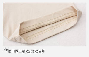 T-shirt en coton 100% blanc uni de haute qualité, surdimensionné, de luxe, pour hommes, vente en gros sur mesure - Product Image 4