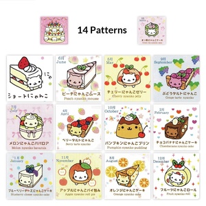 สติกเกอร์ม้วนลายแมวน่ารัก 500 ชิ้น สติกเกอร์ขนมหวานญี่ปุ่นสไตล์วินเทจ สำหรับตกแต่งสมุดแพลนเนอร์ ขวดน้ำ ขายส่ง - Product Image 5