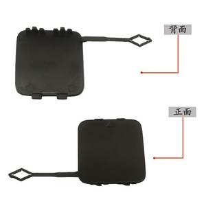 Cache-roue arrière pour BMW Série 5 G38 51117436568 en ABS, protection de peinture automobile - Product Image 1