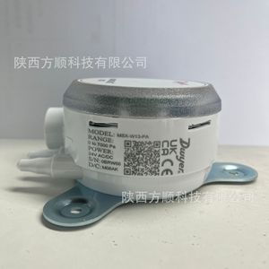 เครื่องส่งสัญญาณความดันแตกต่าง Dwyer Msx 10-36 Vdc ความแม่นยำระดับ 1 สำหรับใช้งานในอุตสาหกรรม - Product Image 3