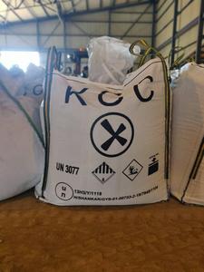 Sacs en PP FIBC pour ciment de marque SJZ-JT, capacité 2000 kg, facteur de sécurité 5:1, emballage en vrac durable, fabriqué à Hebei, Chine - Product Image 2