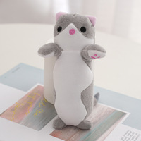 Jouets en peluche, figurines en peluche, pendentifs de sac, breloques, accessoires, cadeau pour enfant, poupées pour machine à griffes, chat long, mini peluche kawaii, porte-clés en peluche