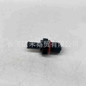 Valve PCV Hyundai 26740-2G000, nouveau remplacement pour le système d'admission et d'échappement du moteur - Product Image 2