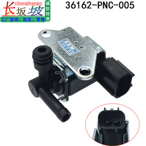 Vanne solénoïde à vide 36162-PNC-005 36162-PNA-003 pour Honda CR-V 2002 2006, type de montage en métal et plastique - Product Image 2