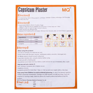 แผ่นแปะบรรเทาปวดไหล่สมุนไพรจีนแท้ 100% ยี่ห้อ MQ แบรนด์ขายดี บรรเทาอาการปวดด้วยความร้อนยาวนาน ได้รับการรับรองมาตรฐาน CE - Product Image 2