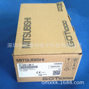 Interfaz Hombre-Máquina Mitsubishi GT1030-LBD-C, Pantalla Táctil de Automatización Industrial con Resolución de 800x480 - Product Image 5