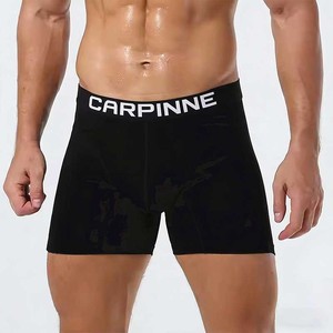 Sous-vêtements de sport pour homme à jambes longues de marque personnalisée Boxers Shorts Boxer écologique respirant Solide Boxer de grande taille pour homme - Product Image 2