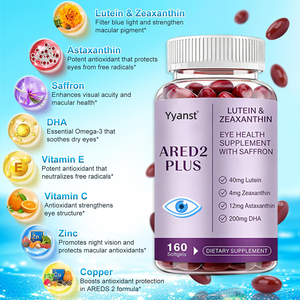 อาหารเสริมบำรุงสายตาออร์แกนิก OEM/ODM แซฟฟรอน น้ำมันปลาโอเมก้า 3 ซอฟต์เจล วิตามินซีและอี ส่วนผสมจากธรรมชาติ ปรับแต่งได้ - Product Image 4