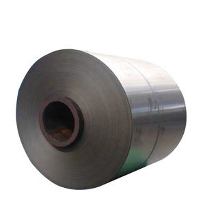 薄い金属板鉄板インド - Product Image 1