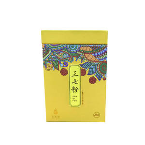 Tapa de gama alta personalizada y caja de cartón base con impresión UV para embalaje de Farmacología de hierbas chinas - Product Image 5