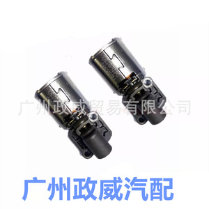 Válvula Solenoide Dq200 Dsg 02E 0B5 para Volkswagen Audi, Pieza de Repuesto para Transmisión de 6 Velocidades - Product Image 3