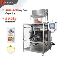 Machine d'emballage multifonction entièrement automatique pour sachets de pâte de tomate, sauce, huile de sésame, huile de piment et condiments, et sauces pour salades