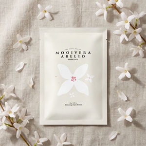 Mascarilla Facial Coreana al por Mayor para Importadores de EE. UU., Calmante e Hidratante, para el Cuidado Diario de la Piel, Apta para Pieles Sensibles - Product Image 3