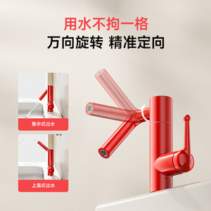 Basin Faucet Single Handle Ceramic Valve Core Pull Out <b>Spray</b> Deck <b>Mounted</b> Single Hole Red - Product Image 3