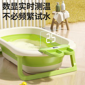 <span class=keywords><strong>Productos</strong></span> para bebés recién nacidos, juego de plástico plegable para bebés, bomba inflable portátil, bañeras plegables y portátiles, bañera de spa. - Product Image 4