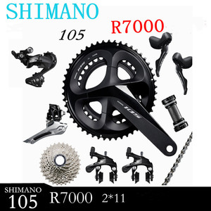 Grupo de Desviadores <span class=keywords><strong>SHIMANO</strong></span> 105 R7000 de 11 Velocidades, Palanca de Cambios R7000, Desviador Delantero y Trasero, Piñón 11-32T, Juego de Bielas R7100, Cadena - Product Image 2