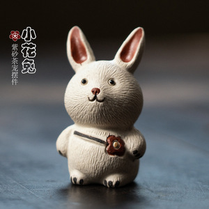 Petit lapin Zisha, ornement rond blanc du zodiaque pour la décoration de la table à thé - Product Image 1