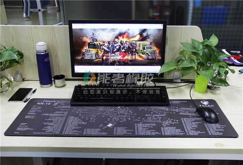 Tapis de souris
