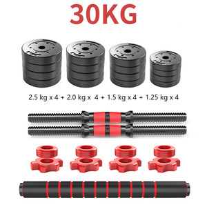 Mancuernas de 30kg para construcción odybuilding - Product Image 3