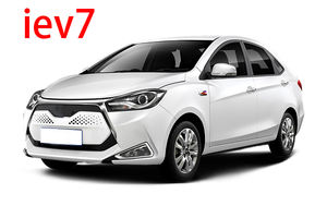 Gran oferta de repuestos de automóviles chinos para <span class=keywords><strong>JAC</strong></span> todas las series <span class=keywords><strong>JAC</strong></span> iC5 iEV6E iEV7 <span class=keywords><strong>iEV7S</strong></span> iEVS4 iEV - Product Image 5