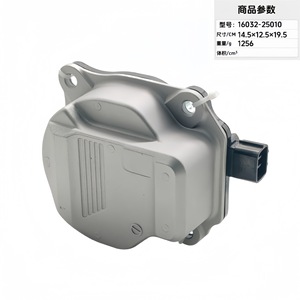 Water Pump 16032-25010 For Car <b>Cooling</b> <b>System</b> Replacement Repair Part - Product Image 3