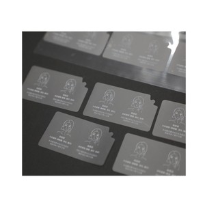 Cosmetic <b>Mirror</b> Protective Film For <b>Makeup</b> <b>Mirror</b> With Usage Instructions Single Sided - Product Image 1
