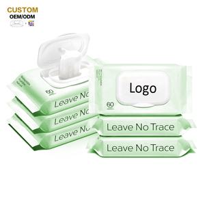 Органические натуральные высококачественные экологически чистые биоразлагаемые смывные чистящие детские влажные салфетки - Product Image 5