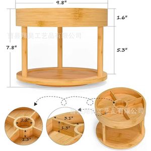 Bamboo Double Layer <b>Spice</b> <b>Rack</b> 360 Degree <b>Rotating</b> Kitchen Storage Stand Multi Function Home Use - Product Image 4