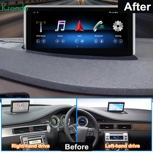 Radio Multimedia Android para Auto Krando de 8.8 Pulgadas para VOLVO S80 V70 2004-2011, Reproductor Multimedia para Auto con Android Carplay, BT, WIFI, DSP - Product Image 4