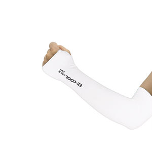 Seewayアラミドアンチカット保護カフロングアームスリーブ作業安全耐火性と手首保護 - Product Image 1