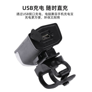 จิ่วเยว่ชุดไฟท้ายจักรยานแบบชาร์จไฟได้ USB ความสว่างสูงจักรยานเสือภูเขาขี่กลางคืน 2255 - Product Image 5