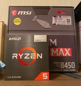 เมนบอร์ดเกมมิ่ง AM4 พร้อมแพ็คเกจถาด  ซีพียู R5 5600G ความเร็ว 3.9GHz 6 คอร์ 16 เธรด พร้อมกราฟิกการ์ดในตัว Radeon - Product Image 2