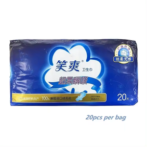 Serviette hygiénique féminine en coton personnalisée avec <span class=keywords><strong>film</strong></span> PE - Product Image 2