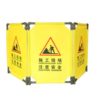 Handle Folding Elevator Lift Maintenance Plastic Barrier Three Folding Expandable Safety Barrier sign board design samples