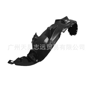 Protection de passage de roue Honda 74151-S9V-A00 pour modèles 2003-2005, pièce de rechange thermoformée - Product Image 4