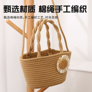 Handmade Woven Tote Bag Oval Shape With Floral Stitching Solid Color For Everyday Use Summer 2023 - Product Image 3