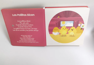 Livre <span class=keywords><strong>audio</strong></span> de comptines espagnoles personnalisé pour les tout-petits musique tactile-papier à couverture rigide amélioré impression offset - Product Image 3