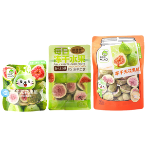 Fichi Liofilizzati Naturali Senza Additivi, Alta Qualità, Fette di Fichi Essiccate 100 Grammi, Deliziosi <span class=keywords><strong>Snack</strong></span> di Fichi - Product Image 1