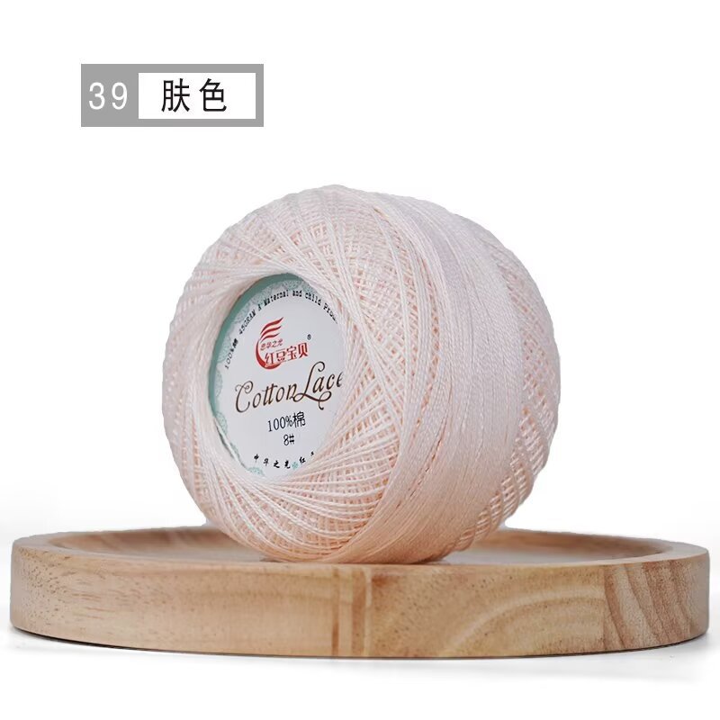 39 teintes de peau