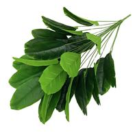 24 Feuilles Feuillage Artificiel Greenn Leaf Plants 90cm Plants Bananiers Artificiels en Plastique