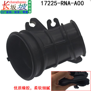 Tubo de Admisión para Honda Civic 17225-RNA-A00, Manguera de Admisión de Aire para Modelos FA1 2006-2011, Pieza de Repuesto - Product Image 3