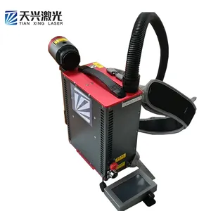 1000w 2000w 3000w handheld mini fiber laser metal cleaning machine