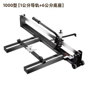 Poussoir manuel pour découpe de dalles de roche de 3800 mm, machine à découper les carreaux de sol, couteau de coupe pour carrelage - Product Image 4
