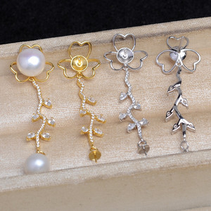 เครื่องประดับมุกบาโรก ต่างหูเงินแท้ S925 ลายเปลือกหอย พร้อมอุปกรณ์ DIY ขนาด 11-14 มม. รุ่น JG6014 ลายตารางเพชร บรรจุในถุง - Product Image 1