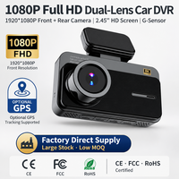 Caméra de tableau de bord VIEVGUARB à double objectif 1080P, avant et arrière, pour voiture, vente en gros, promotion de cadeaux