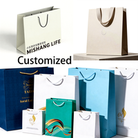 Sacs en papier et boîtes d'emballage durables personnalisés pour les boutiques de luxe, emballage cadeau, promotion, utilisation avec logo personnalisé