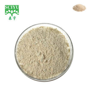 Порошок из шелухи подорожника 98% (семена Plantago Ovata) - Product Image 6