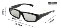 Lunettes d'éclipse solaire personnalisées 2026 en plastique ABS avec verres miroir rectangulaires pour la protection des yeux