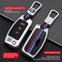 Étui de protection pour clé de voiture Vtear, housse de protection pour clé à distance pour Ford 09/11/12/13 Classic Focus Fiesta Ecosport