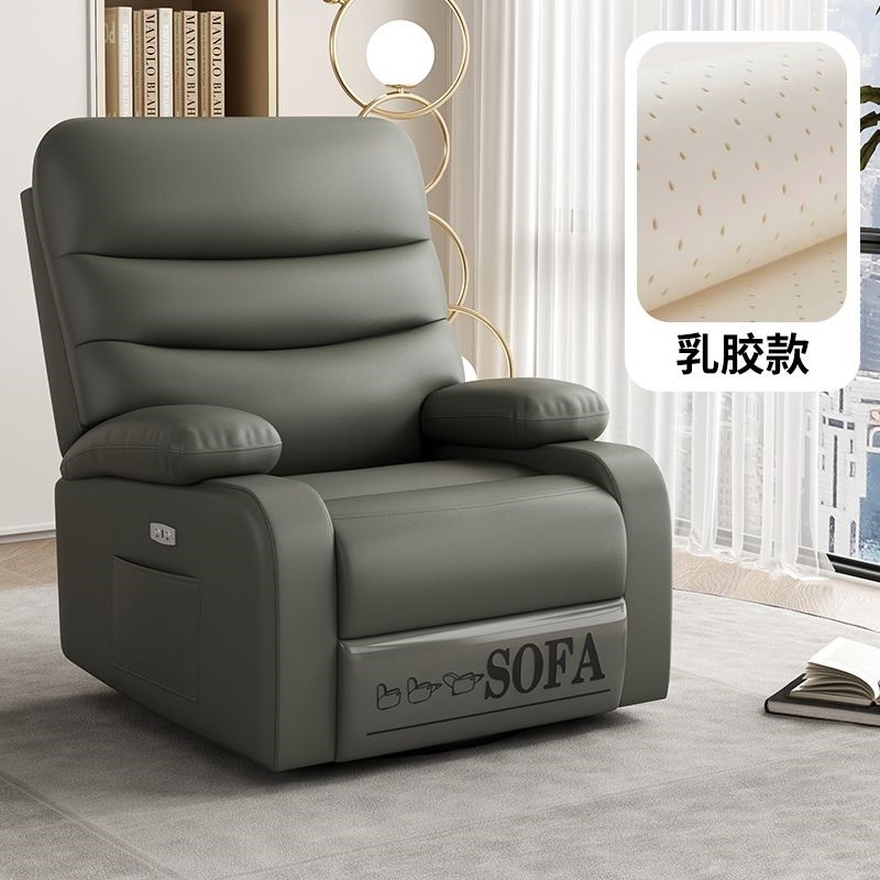 Modern Manual Massage Recliner Chair – Single PU Leather Lounge Chair with Metal Frame for Home & Office - View 3